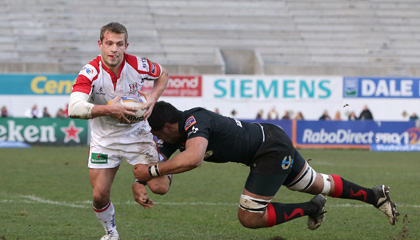 Preview: Newport Gwent Dragons v Ulster