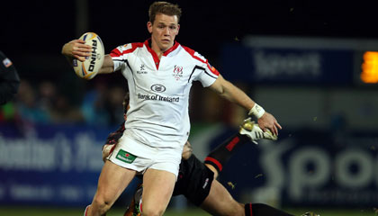 Ulster team named to face Leinster