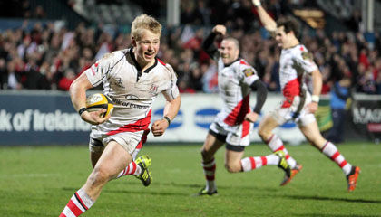 Luke Marshall runs in his first Magners League try