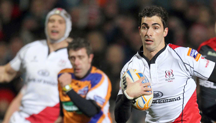 Ulster XV & Replacements for Cardiff