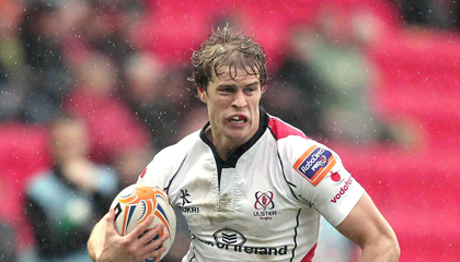 Ulster squad for Connacht