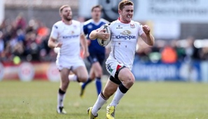 Jackson joy at emphatic Ulster win over Leinster 